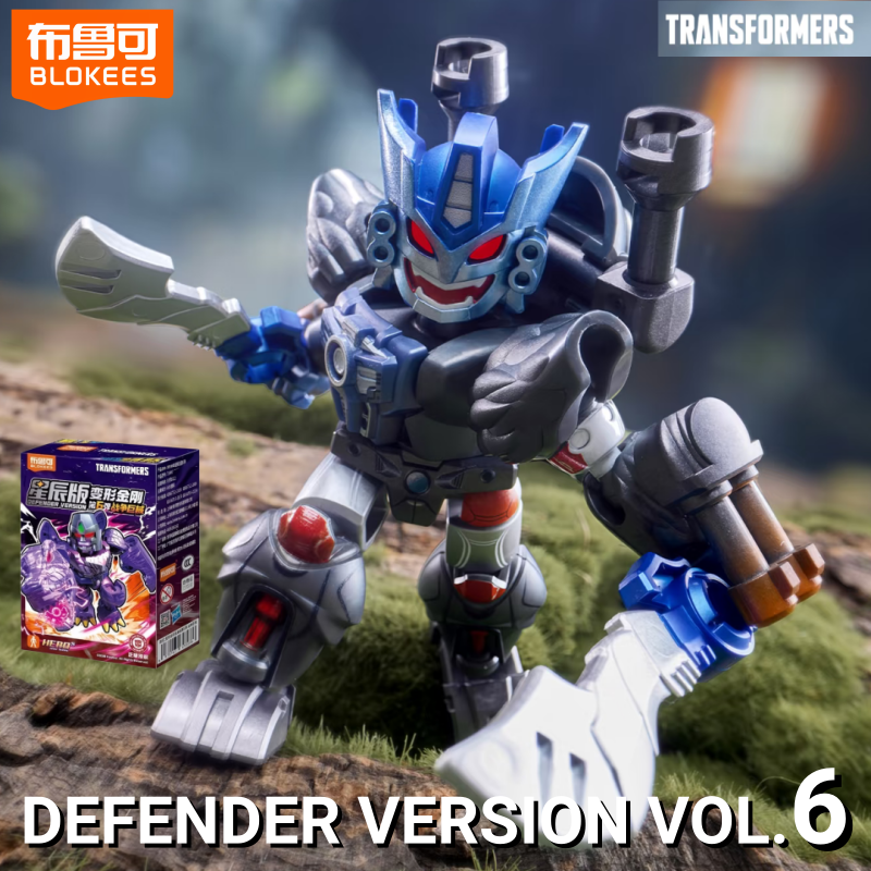 Model Kit Blokees - HOT BLOKEES Transformers Defender Version 6