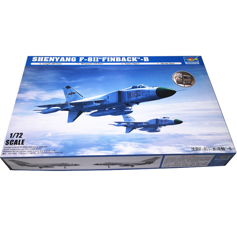 Model Kit China - Trumpeter 1/72 China ShenYang F-8II 