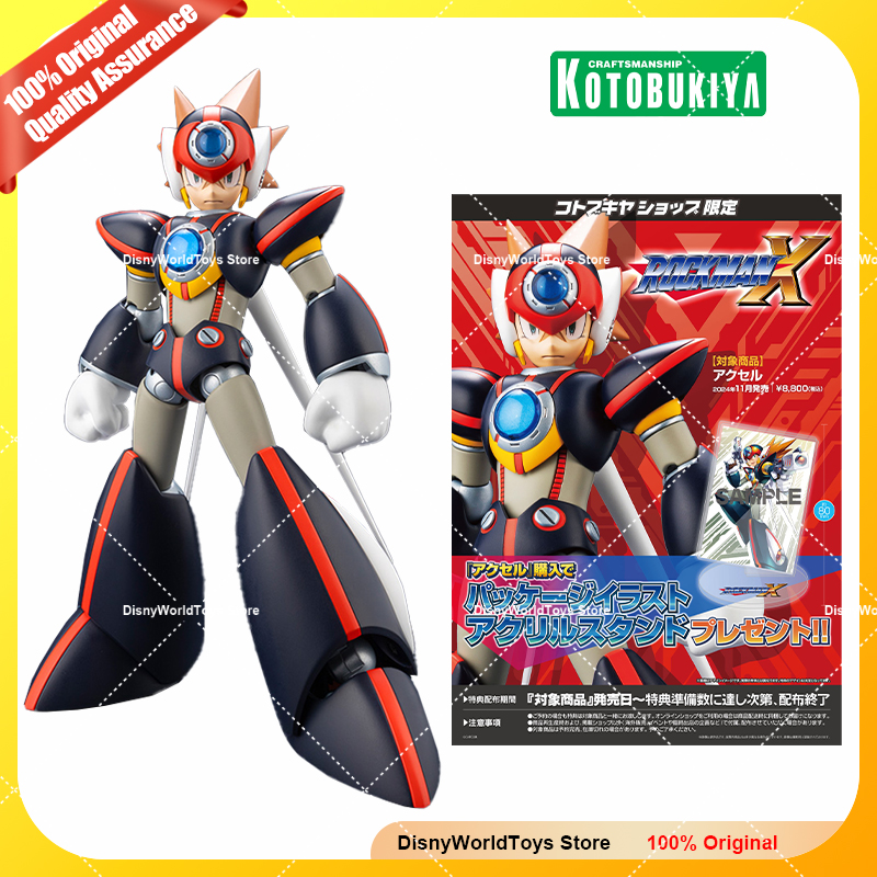 Model Kit Zero Megaman - 100% Original Kotobukiya 1/ 12 Rockman