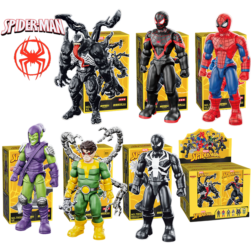 Model Kit Thousand Sunny - Spider Man Pete Parker Figure Miles