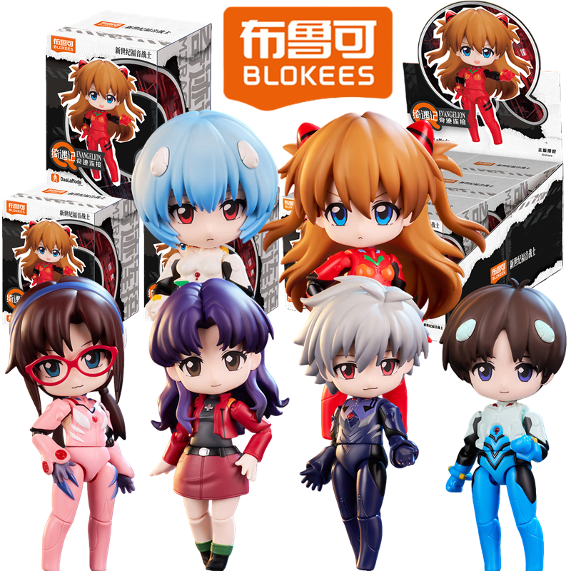 Model Kit Kshatriya - Blokees Neon Genesis Evangelion EVA Ayanami