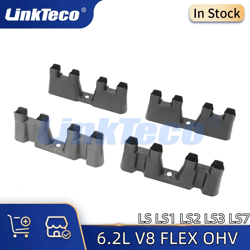 Model Kit V8 - 4PCS Engine Valve Lifter Guide Fit