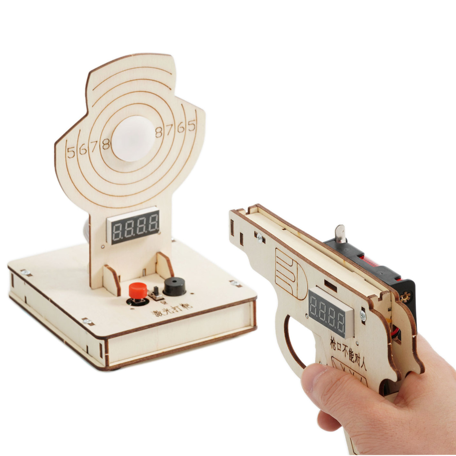 Model Kit China - DIY Laser Target Shooting Device Model