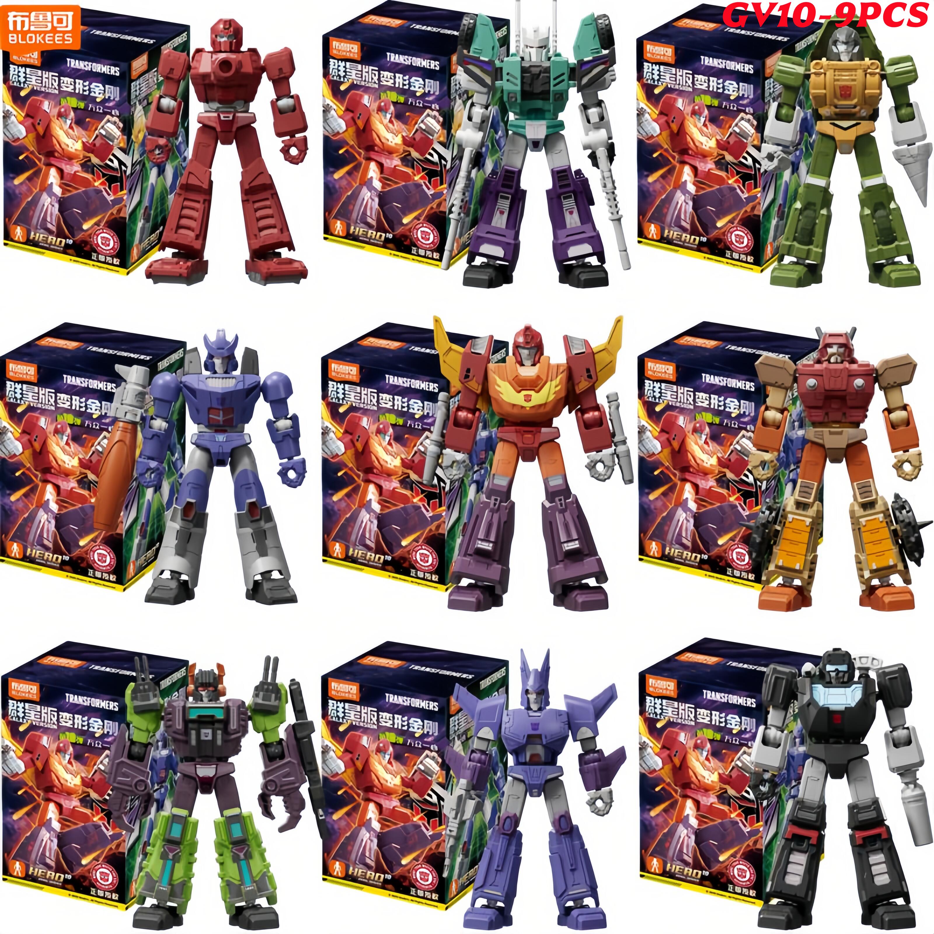 Model Kit Blokees - Blokees Transformers GV10-9PCS Rodimus Prime Unicron