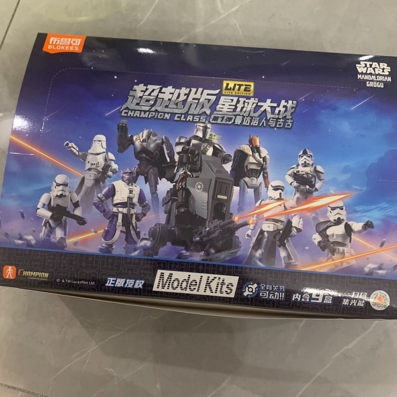 Model Kit Blokees - New Original Blokees Star Wars Champion