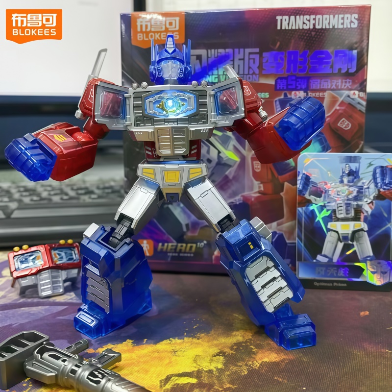 Model Kit Blokees - Blokees Transformers Action Figure Shining Version