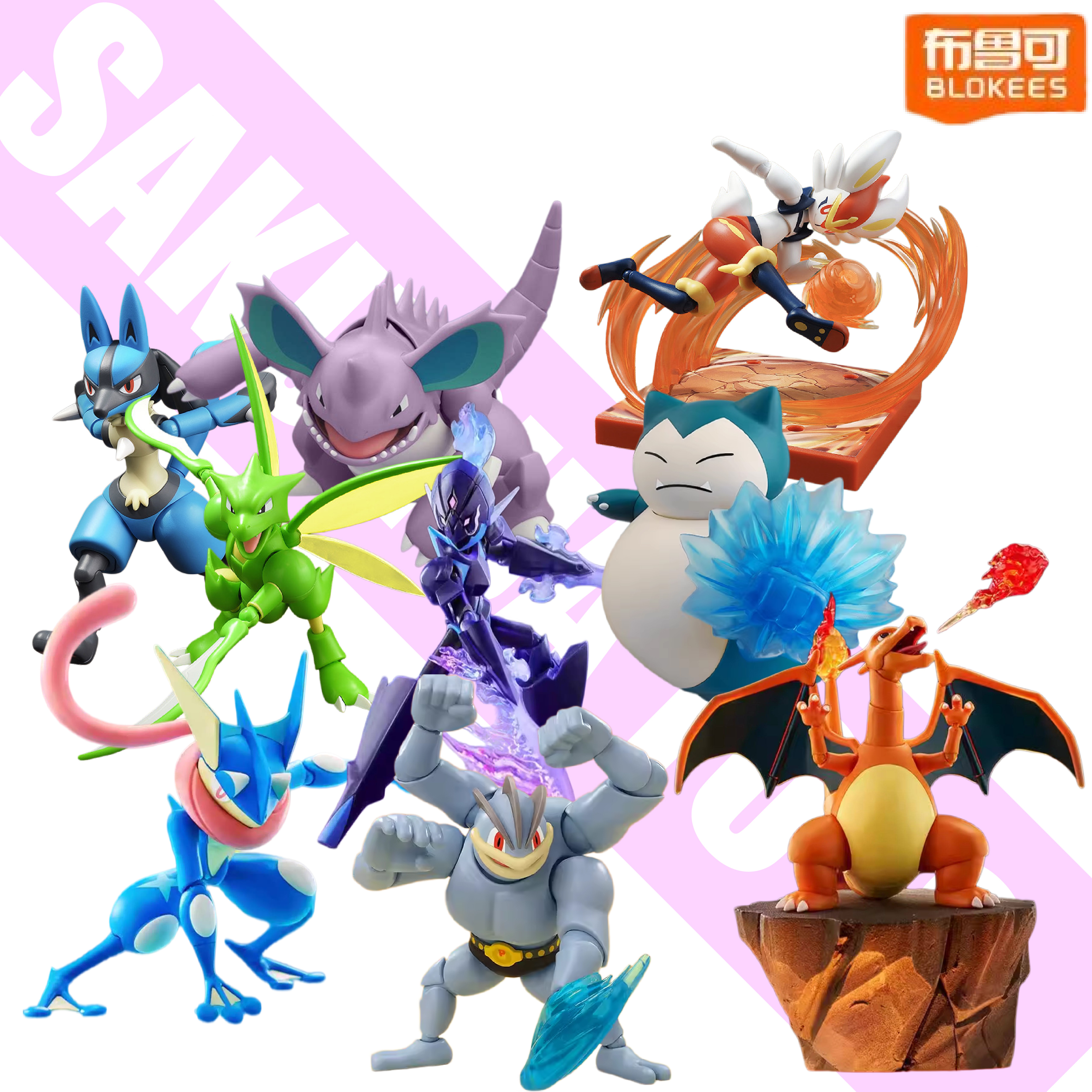 Model Kit Zero Megaman - In Stock: BLOKEES Pokémon, Charizard, Kirby,