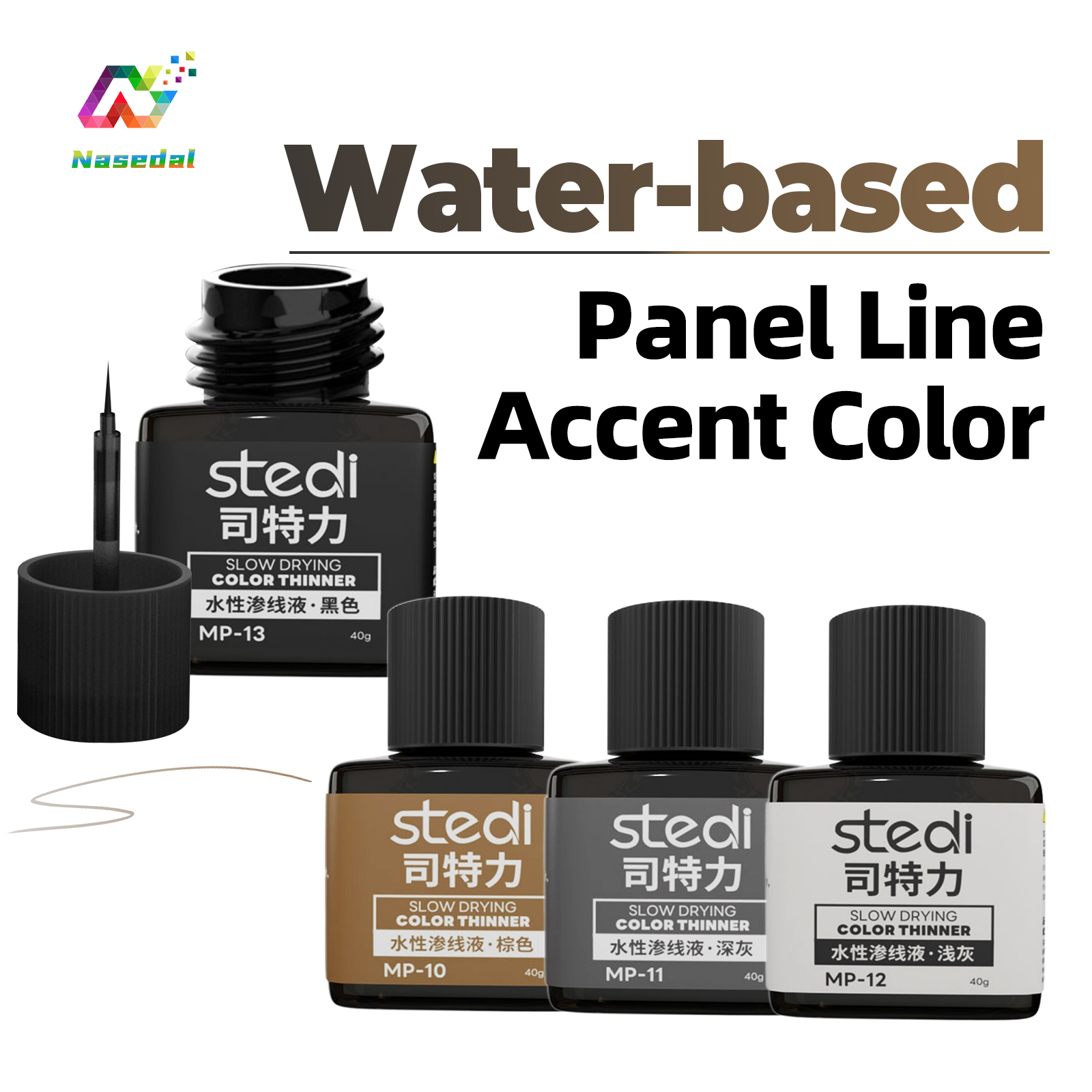 Model Kit Acrylic Paint - Stedi MP Series 40g Weathering Acrylic