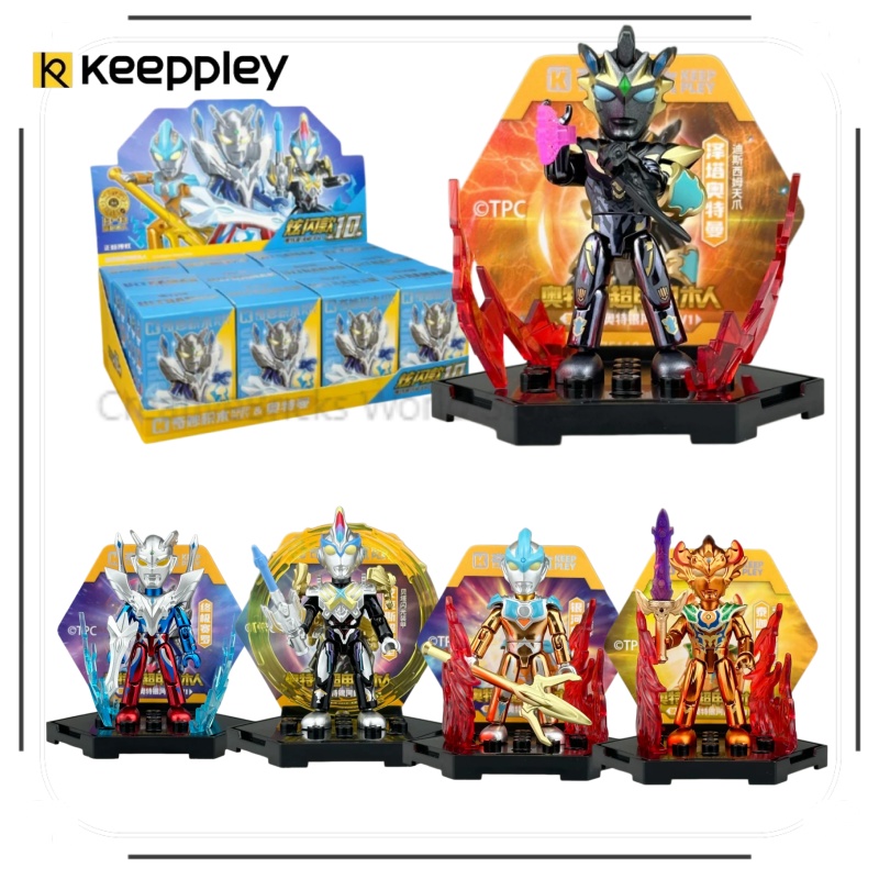 Model Kit Zero Megaman - KEEPPLEY Ultraman Galaxy Fight Zeta Ultimate