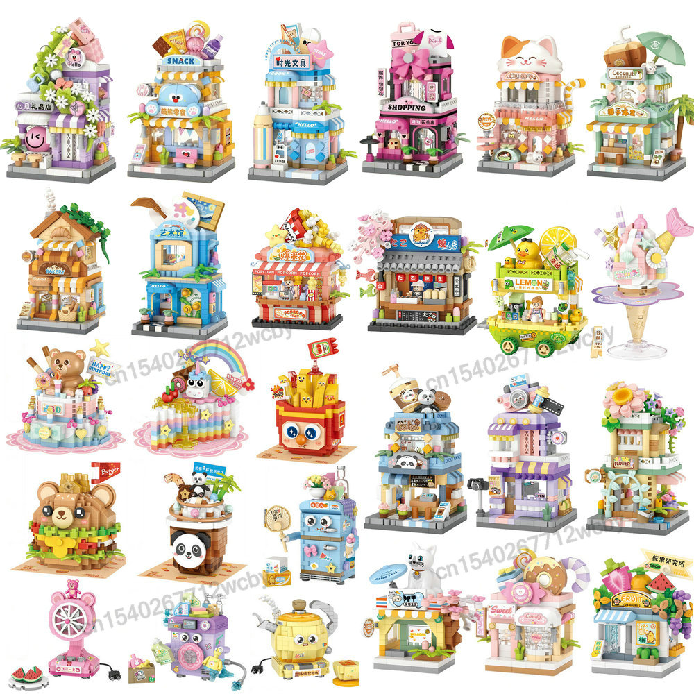 House Building Blocks Househol - Model Kit Wall E recension och pris