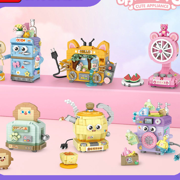 House Building Blocks Househol - Model Kit Wall E recension och pris