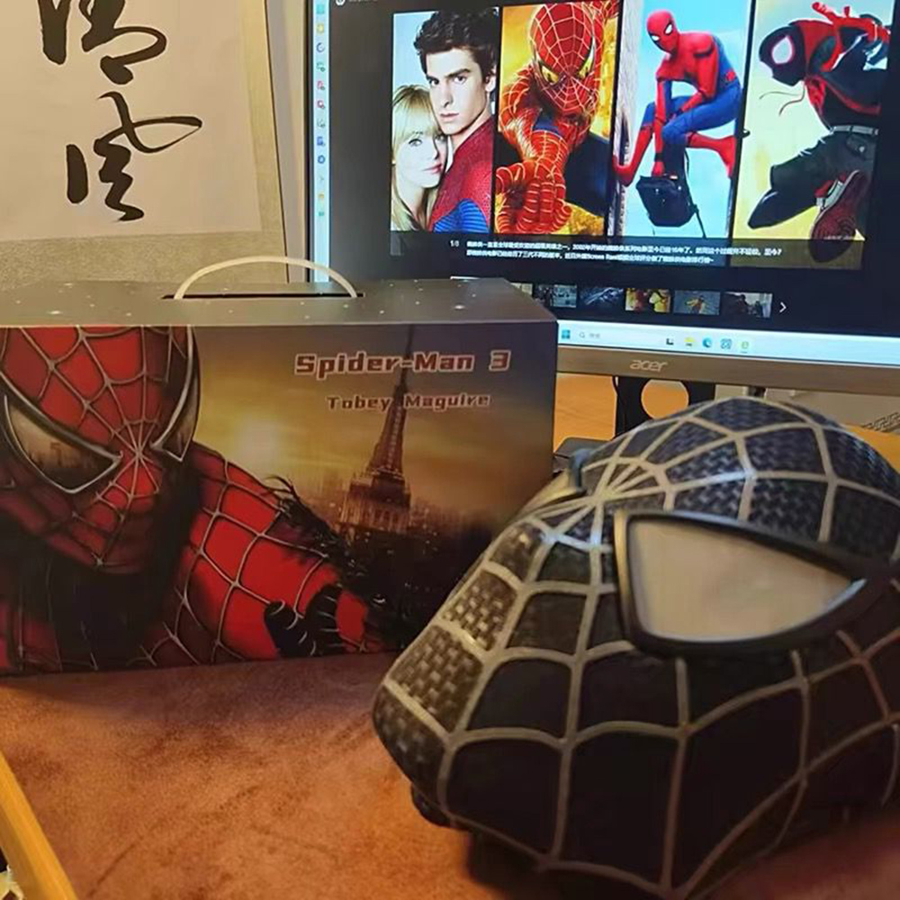 Hot Toby Maguire Spiderman Mas - Model Kit Spiderman recension och pris