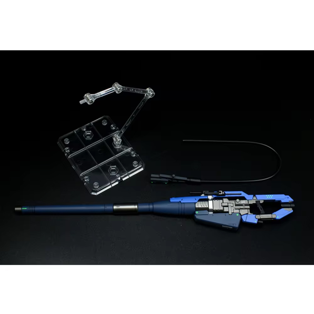 EW RG 1/144 Manatee Super Mega - Model Kit Zero Megaman recension och pris