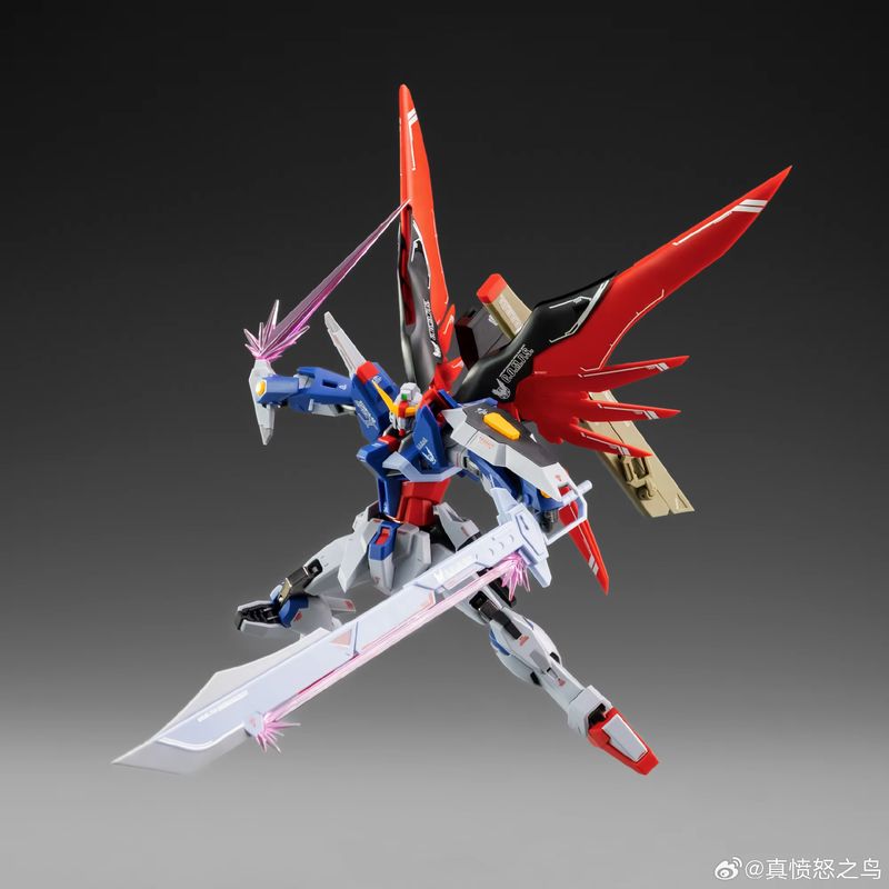 Hot 1/144 Destiny Zaft Alloy S - Model Kit Kshatriya recension och pris