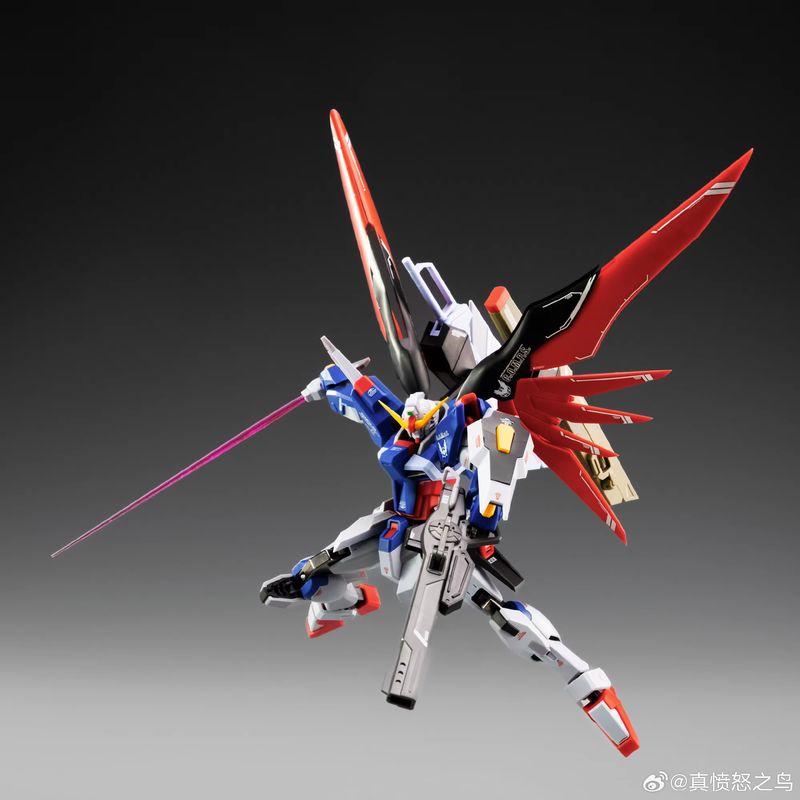 Hot 1/144 Destiny Zaft Alloy S - Model Kit Kshatriya recension och pris