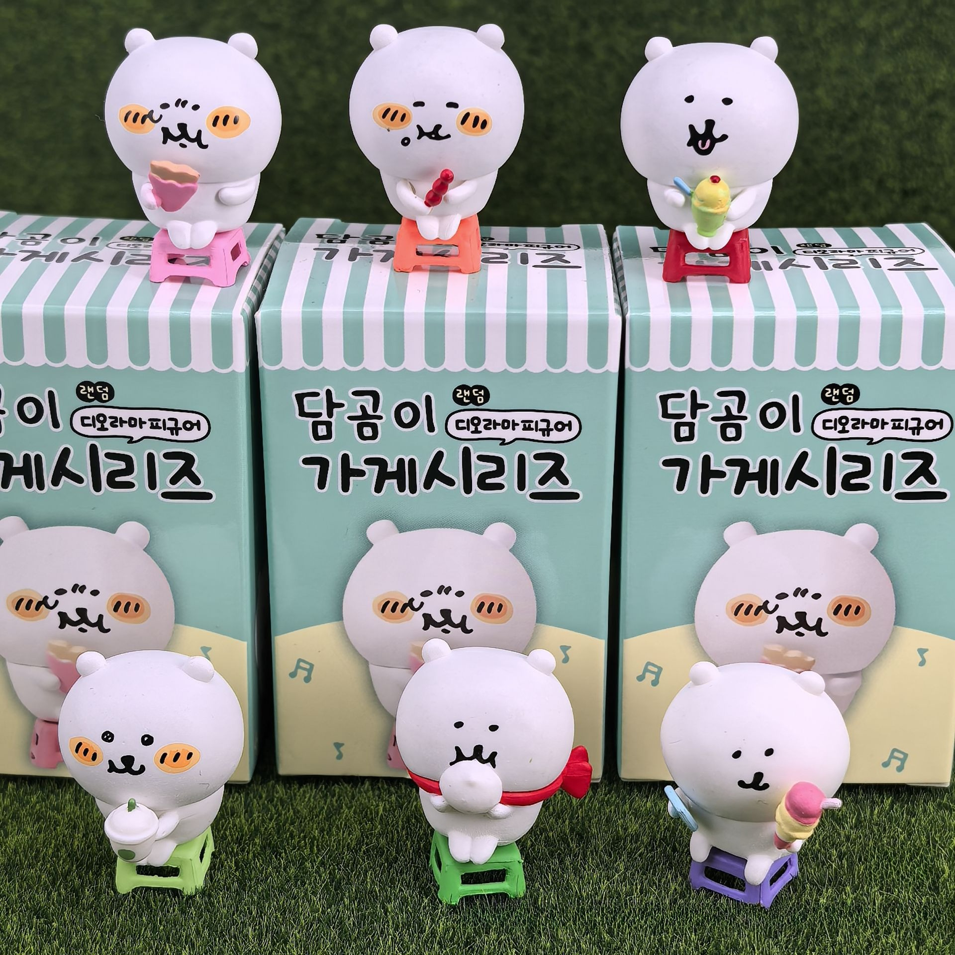 Kawaii Nagano Bear Blind Box F - Model Kit Bandai recension och pris