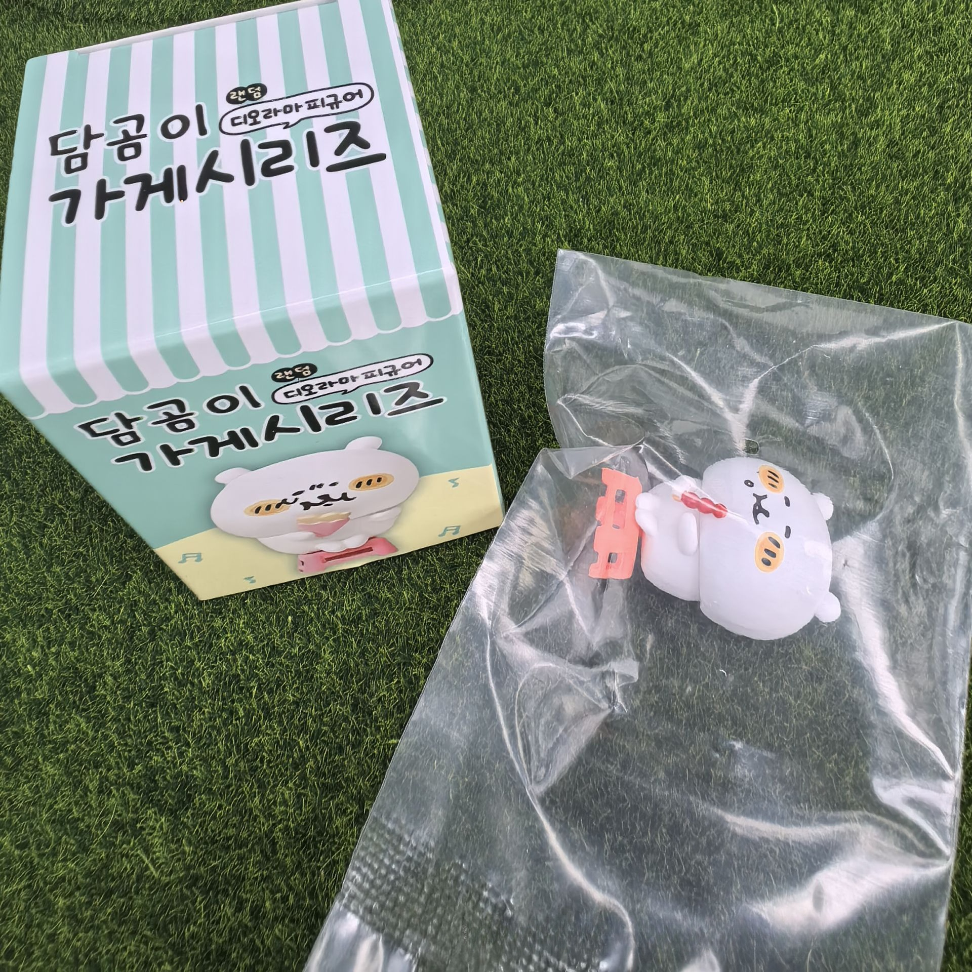 Kawaii Nagano Bear Blind Box F - Model Kit Bandai recension och pris