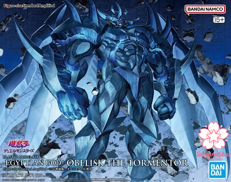 【In stock】Bandai FRS Amplified - Model Kit Obelisk recension och pris