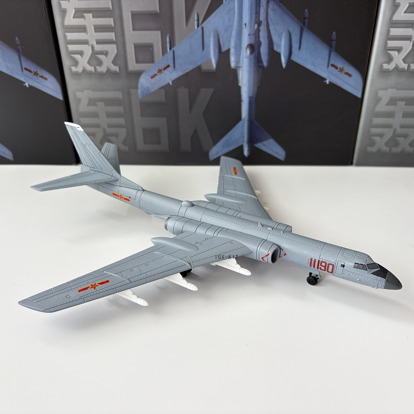 1/144 Scale China Air Force H- - Model Kit China recension och pris