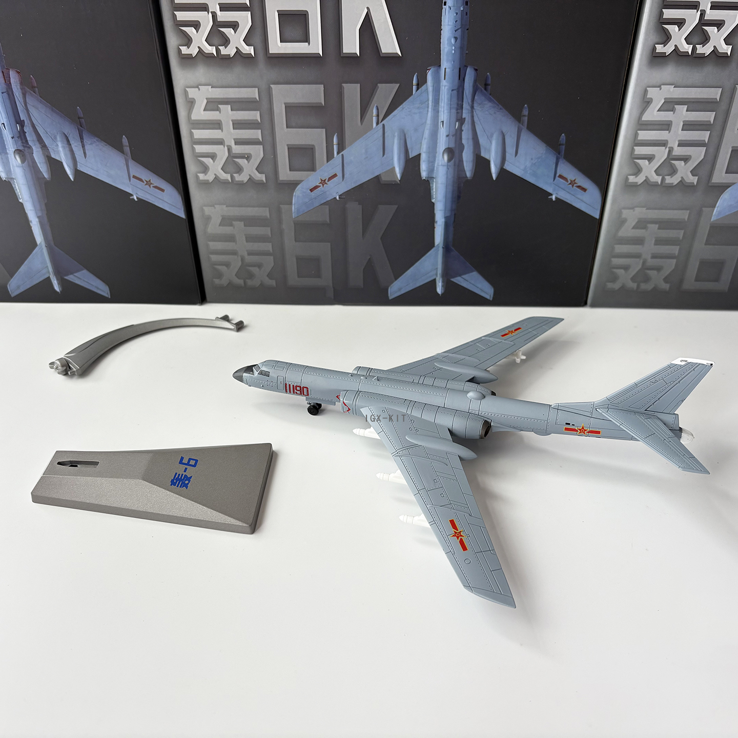 1/144 Scale China Air Force H- - Model Kit China recension och pris