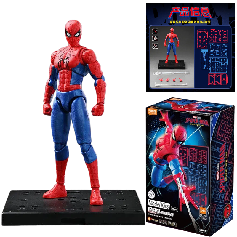 Blokees Marvel Rivals Model Ac - Model Kit Zero Megaman recension och pris