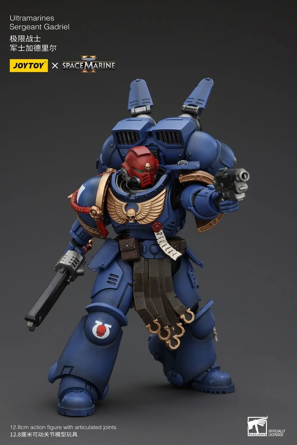 【Accessories】JOYTOY Warhammer  - Model Kit Warhammer recension och pris