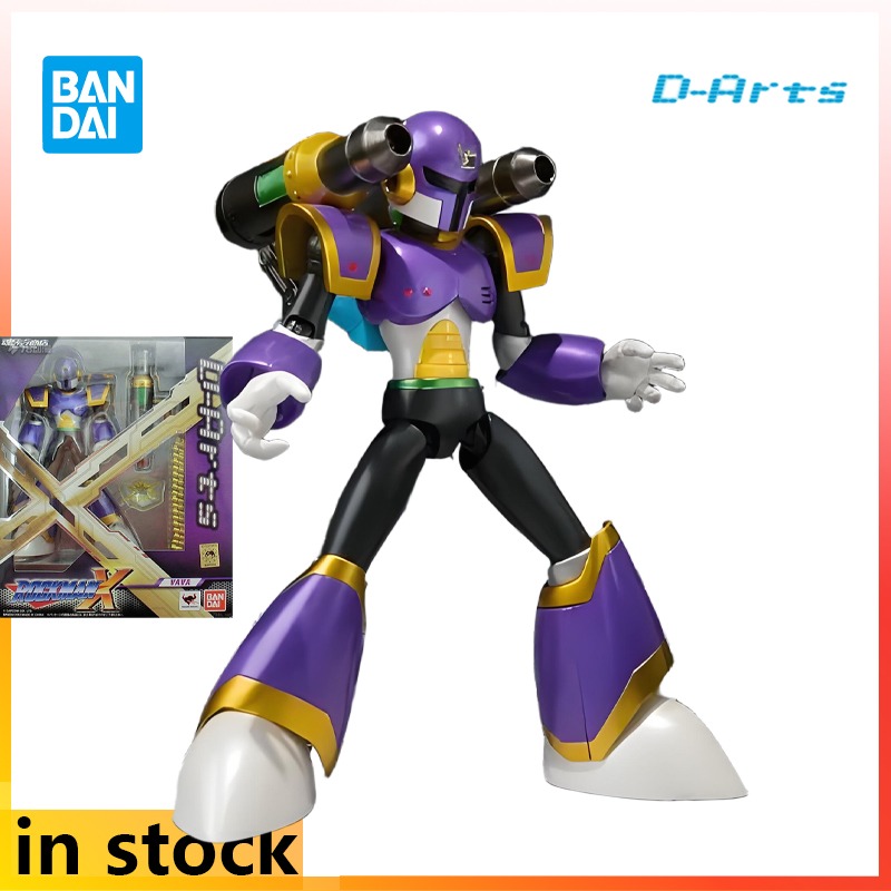 Bandai Original D-arts Mecha P - Model Kit Zero Megaman recension och pris