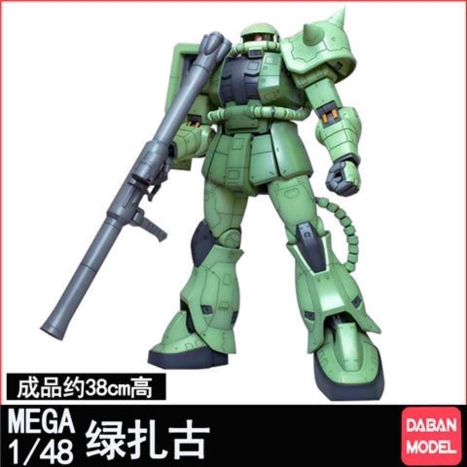 Daban Mega 1/48 Zaku 2 Assembl - Model Kit Obelisk recension och pris