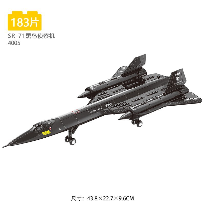 Military SR-71 Blackbird recon - Model Kit Wall E recension och pris