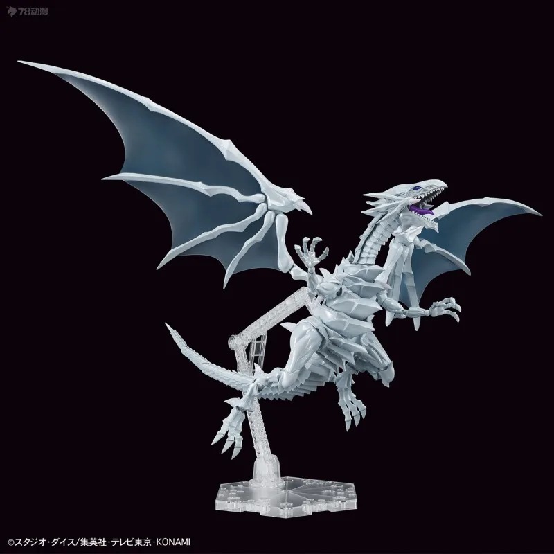 BANDAI Original Figure-rise St - Model Kit Obelisk recension och pris