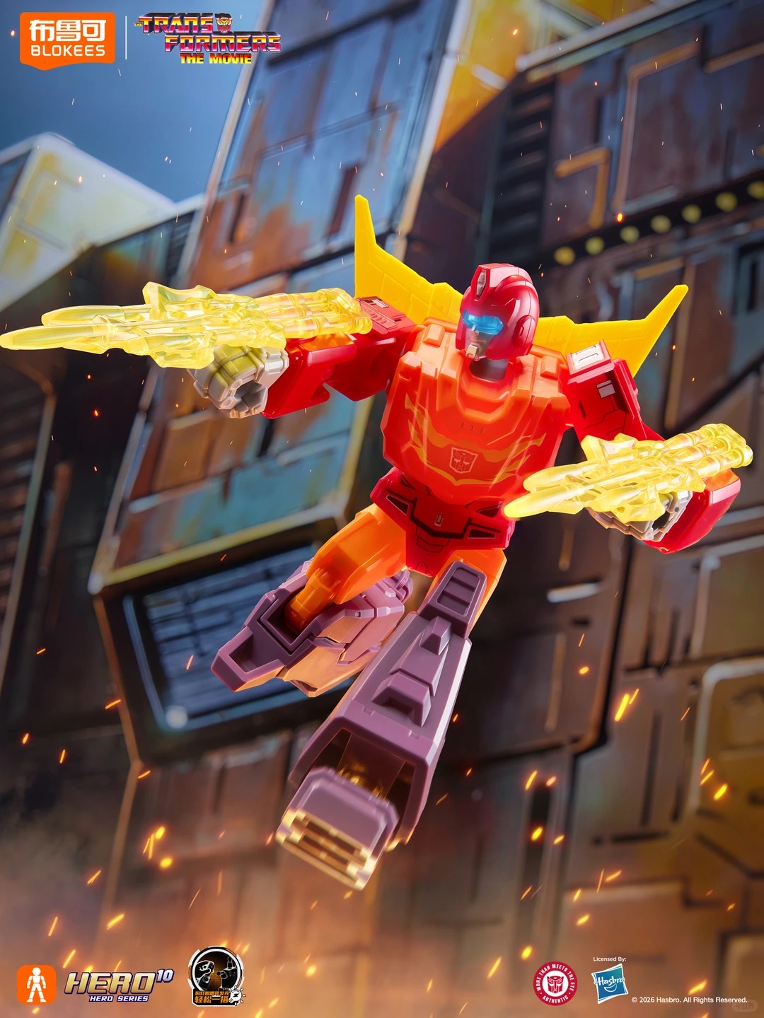 Original Blokees Transformers  - Model Kit Blokees recension och pris