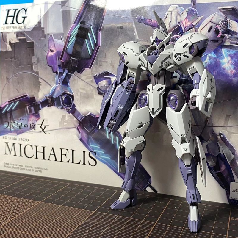 Hg 1/144 The Witch From Mercur - Model Kit Judge recension och pris