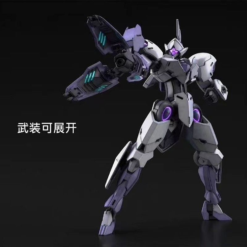 Hg 1/144 The Witch From Mercur - Model Kit Judge recension och pris