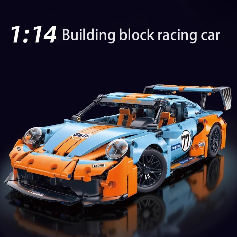 1:14 Building Blocks Car Set C - Model Kit Chemistry recension och pris