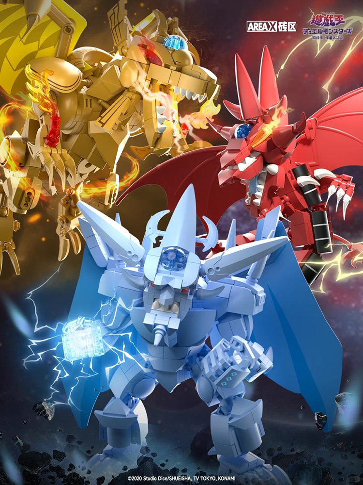 Area-X Egyptian Gods Obelisk S - Model Kit Obelisk recension och pris