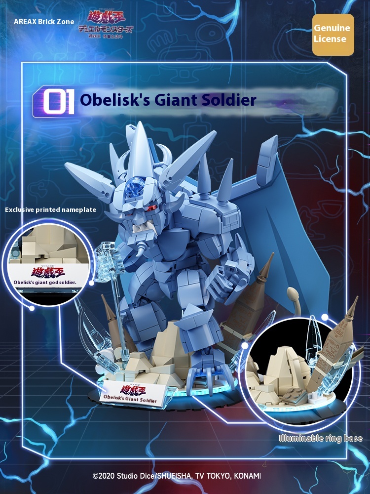 Area-X Egyptian Gods Obelisk S - Model Kit Obelisk recension och pris