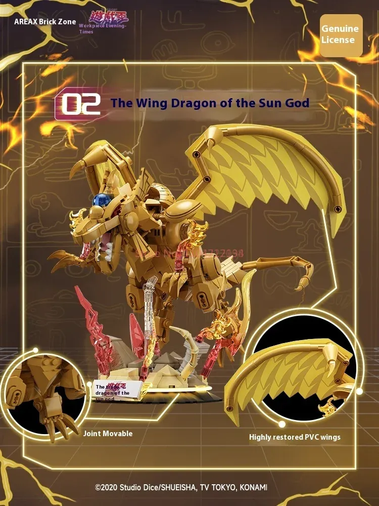 Area-X Egyptian Gods Obelisk S - Model Kit Obelisk recension och pris
