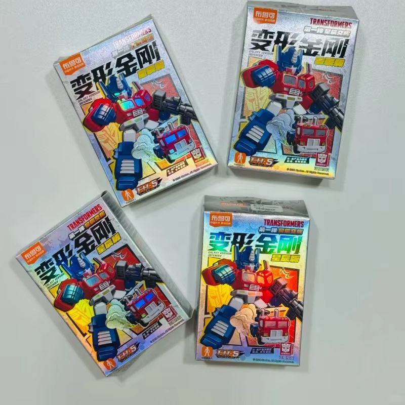 Blokees Transformers Defender  - Model Kit Blokees recension och pris