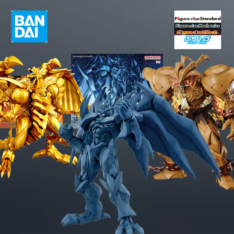 Bandai MODEL KIT FRS Duel Mons - Model Kit Obelisk recension och pris