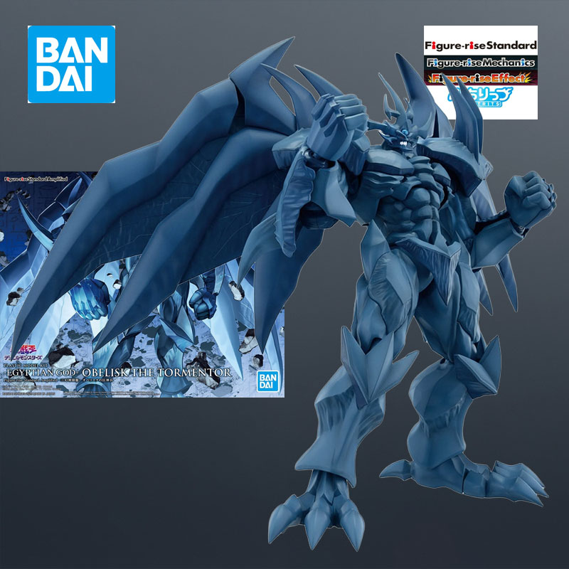 Bandai MODEL KIT FRS Duel Mons - Model Kit Obelisk recension och pris
