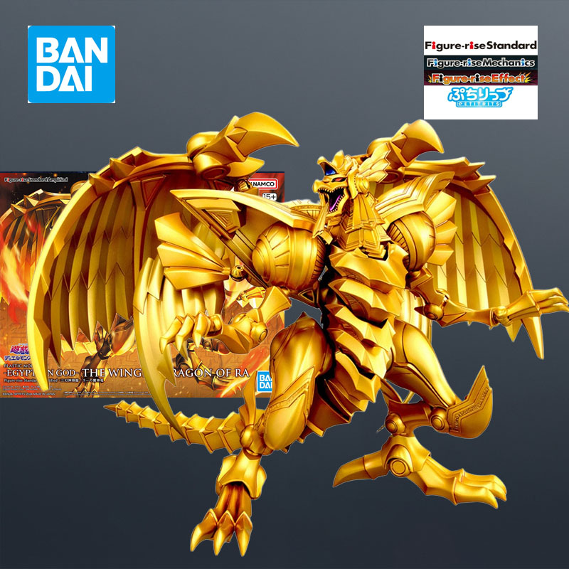 Bandai MODEL KIT FRS Duel Mons - Model Kit Obelisk recension och pris