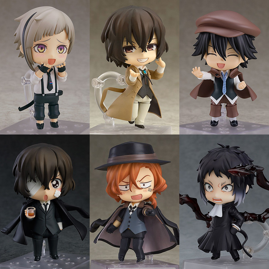 Bungo Stray Dogs Dazai Osamu N - Model Kit Bandai recension och pris