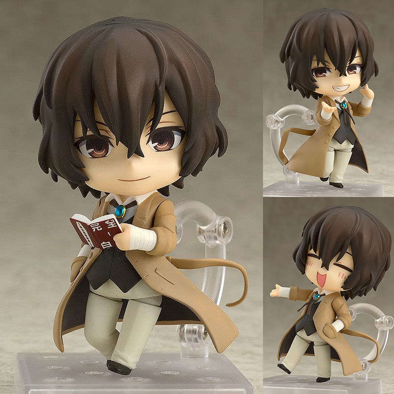 Bungo Stray Dogs Dazai Osamu N - Model Kit Bandai recension och pris