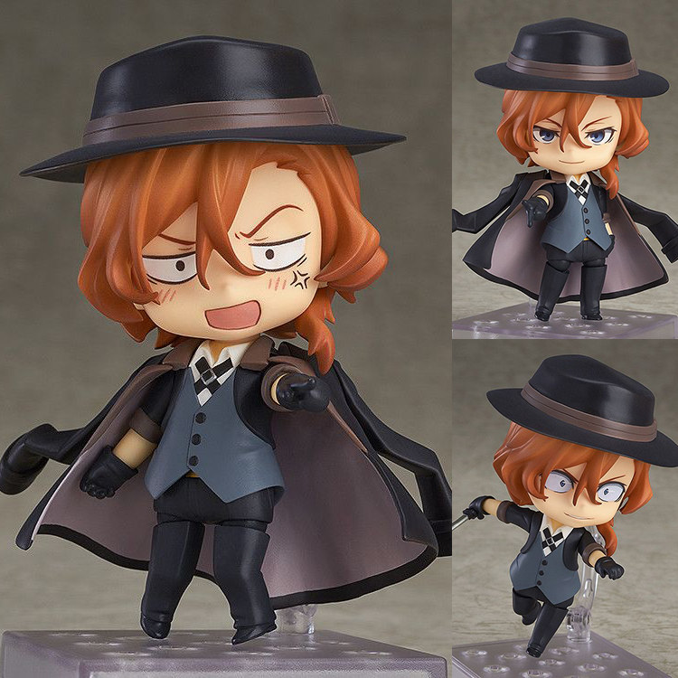 Bungo Stray Dogs Dazai Osamu N - Model Kit Bandai recension och pris