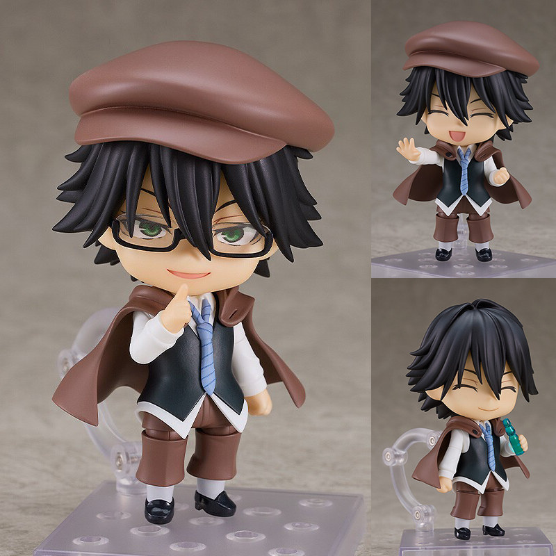 Bungo Stray Dogs Dazai Osamu N - Model Kit Bandai recension och pris