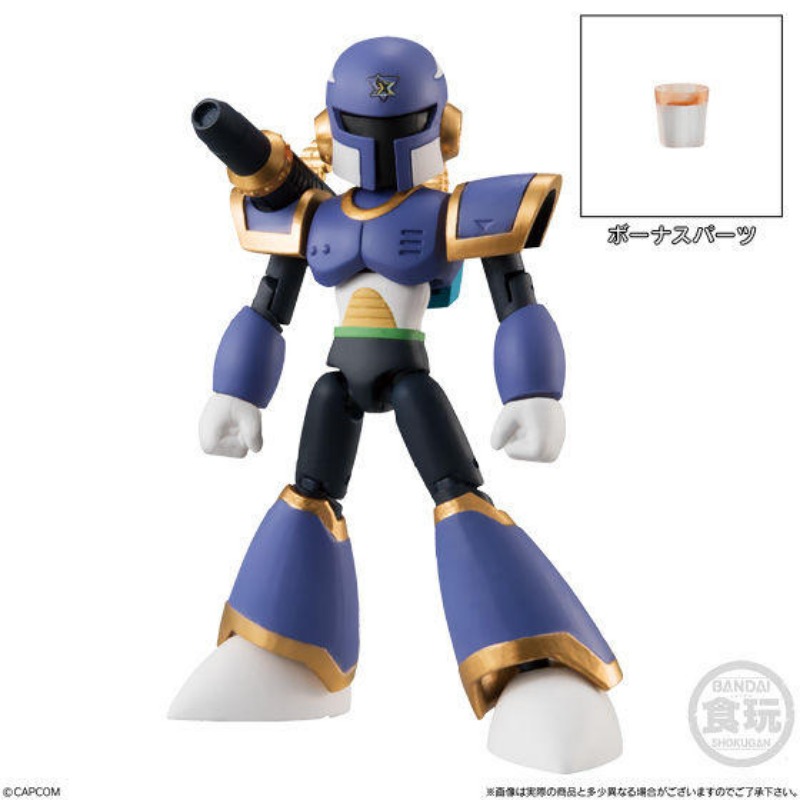 BANDAI Rockman EXE ZERO SMP Ar - Model Kit Zero Megaman recension och pris