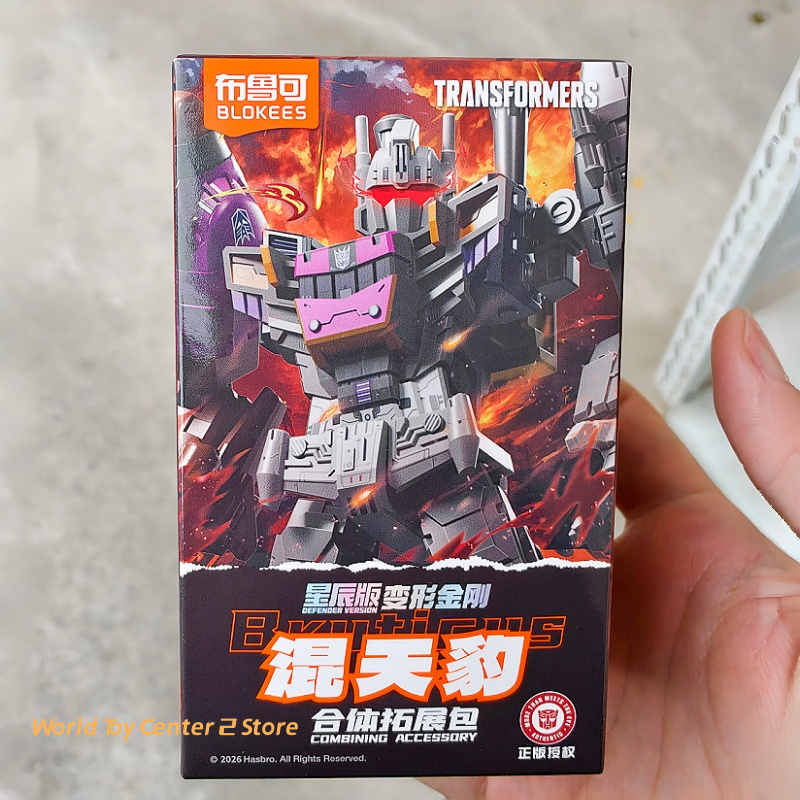 Original Blokees Bruticus Tran - Model Kit Blokees recension och pris