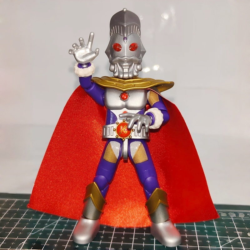 Blokees Ultraman Shinning Edit - Model Kit Zero Megaman recension och pris