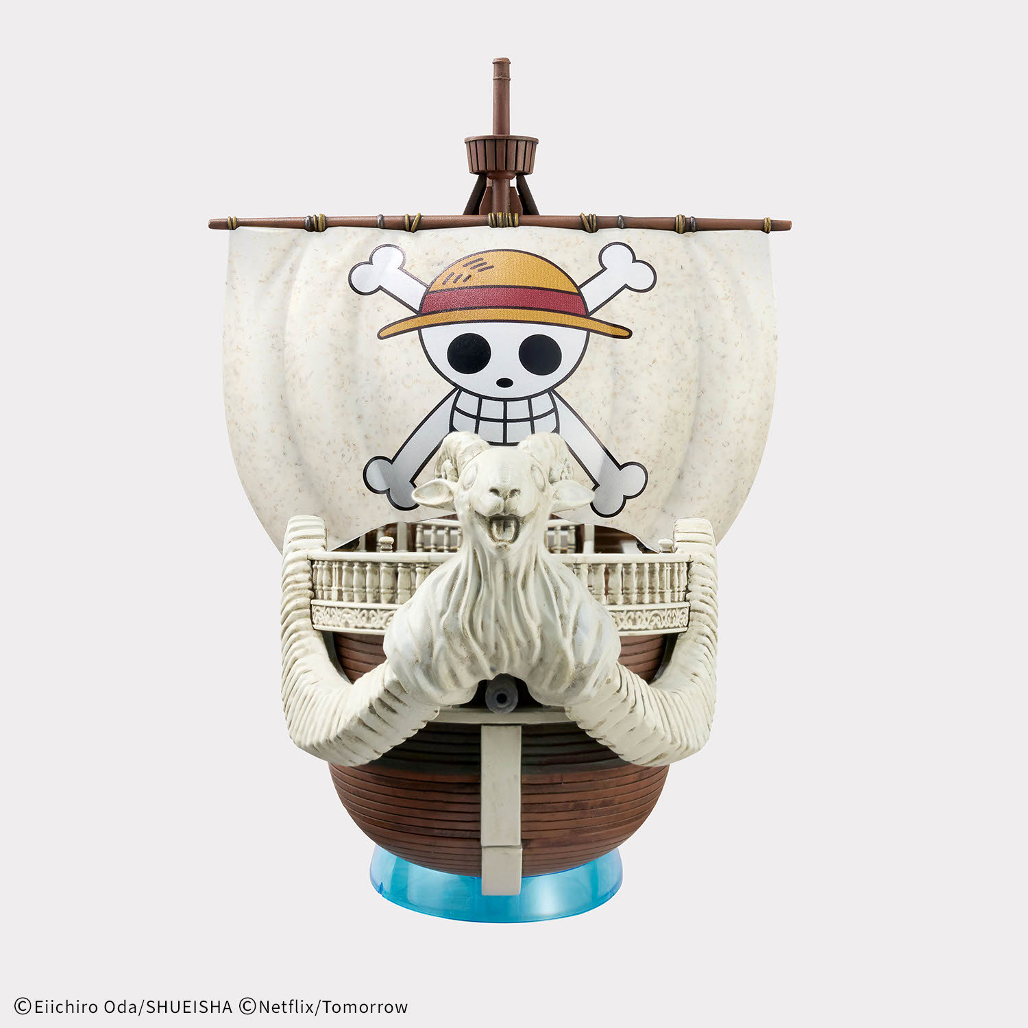 In StockBandai Grand Ship Coll - Model Kit Thousand Sunny recension och pris