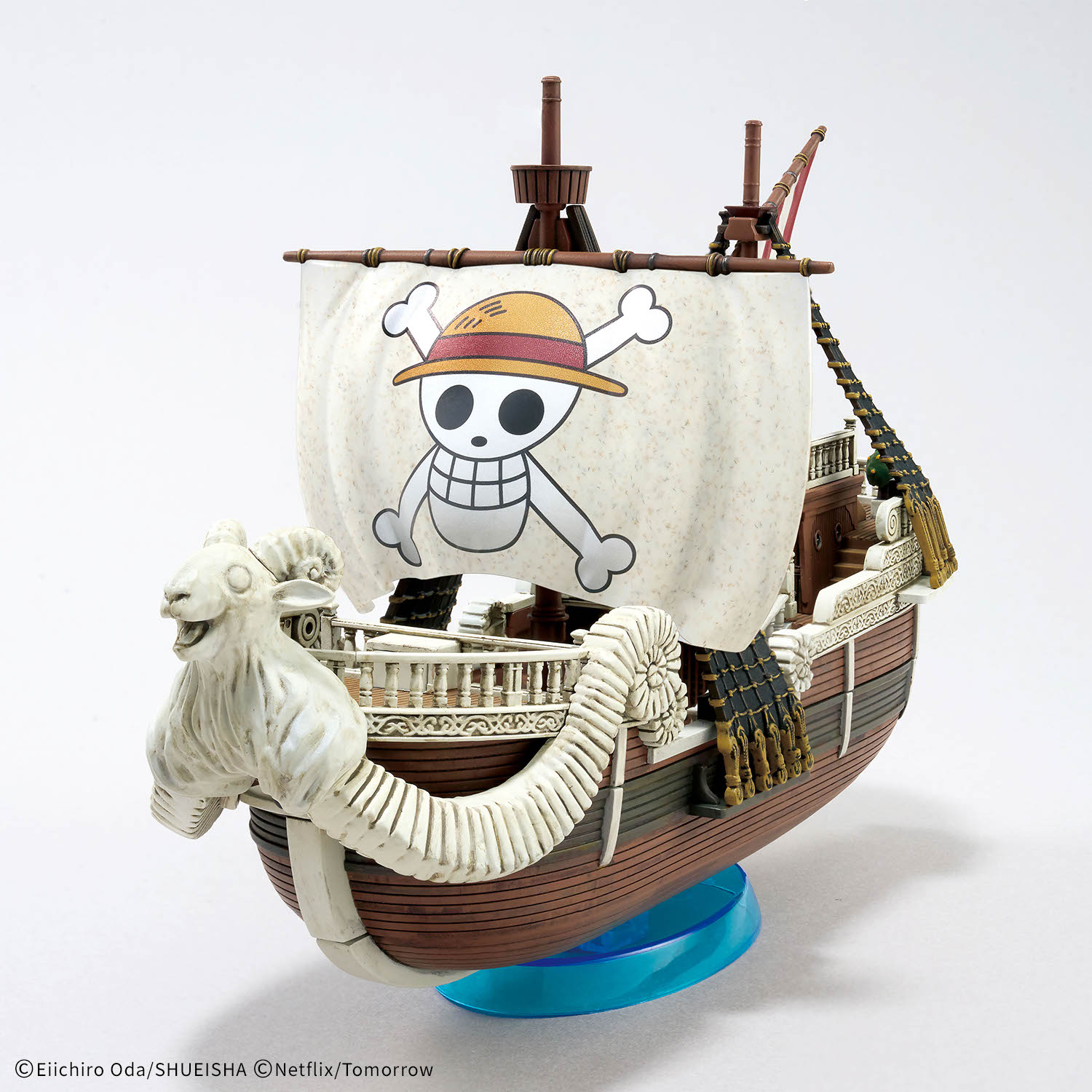 In StockBandai Grand Ship Coll - Model Kit Thousand Sunny recension och pris